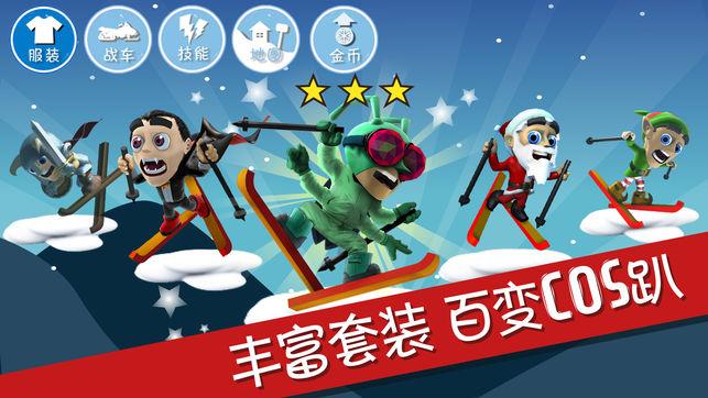 二八有数一七开。是个什么数。游戏画面