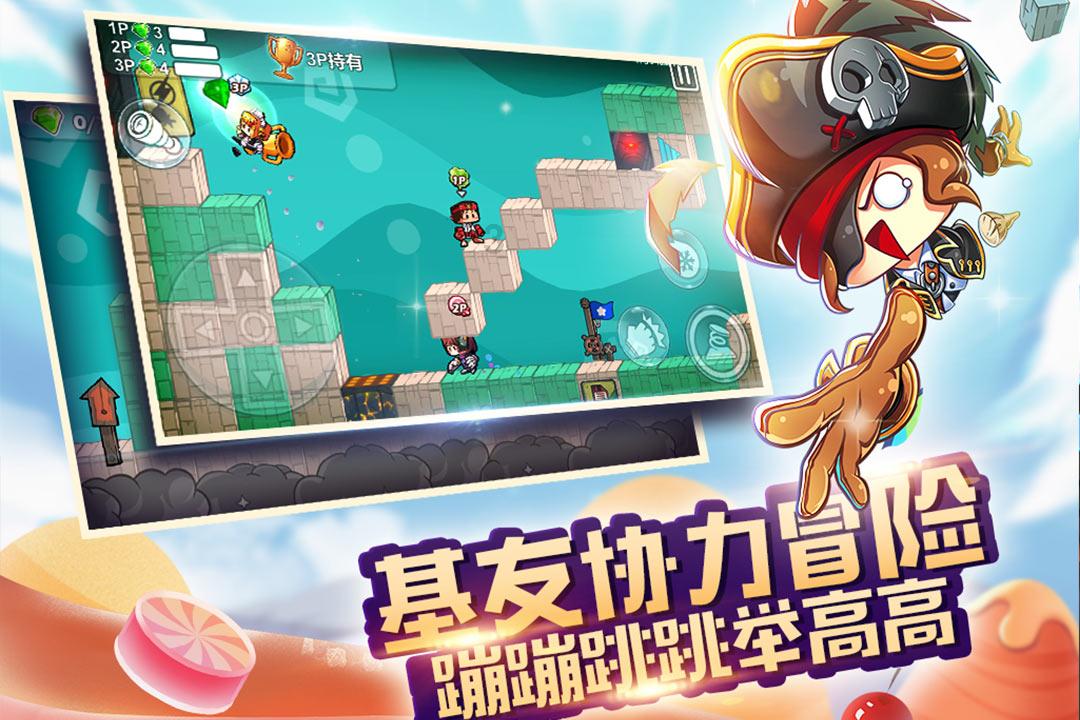 海底寻宝逃脱2