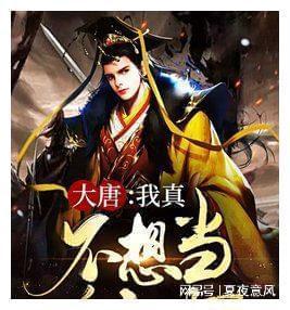 结婚后，娘家父母经常让我多回去，特别是娘家妈，为什么？游戏画面