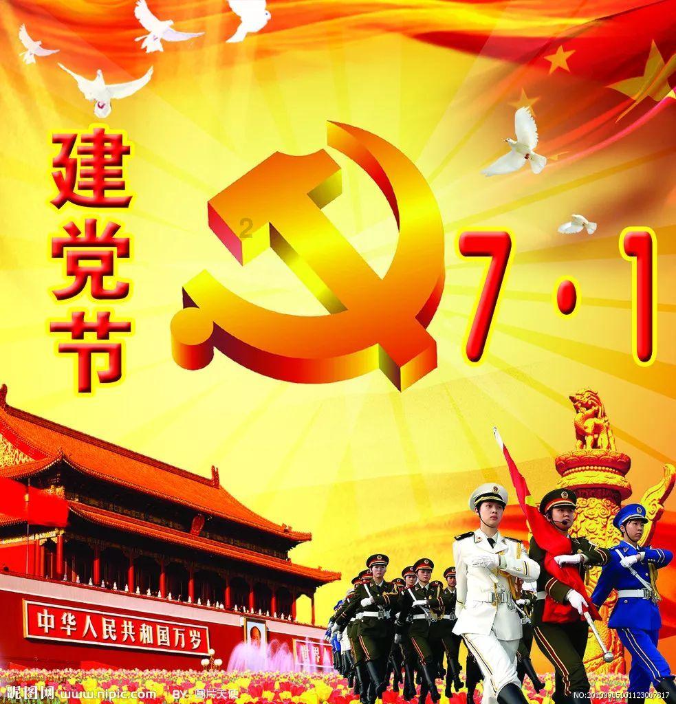 复仇之路无敌版